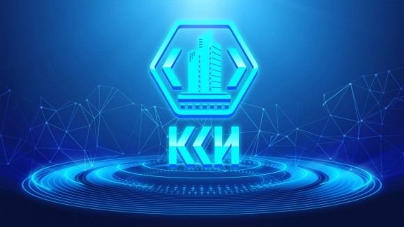 ФАУ «ФЦС» обновил Классификатор строительной информации