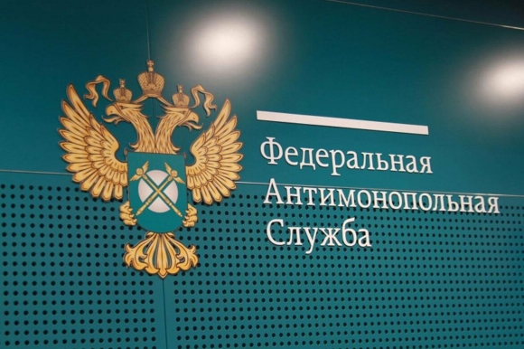 ФАС возбудила дело в отношении компаний группы «Газметаллпроект»