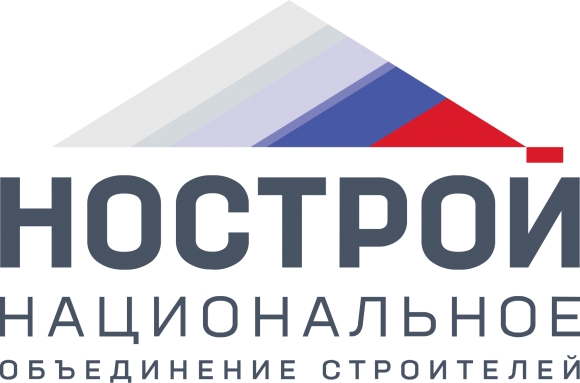 НОСТРОЙ и ЕСТП займутся цифровизацией строительных закупок