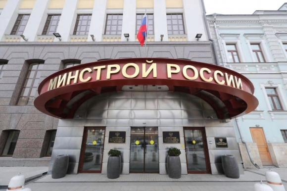 Вышел приказ о формировании перечней специализированных строительных ресурсов