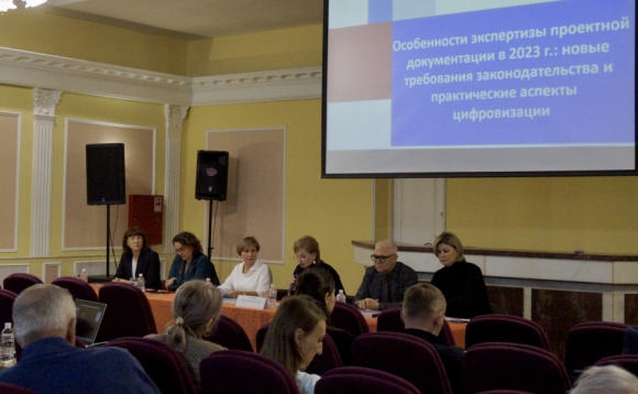 Новый порядок экспертизы и переход на РИМ обсудили на Дальнем Востоке