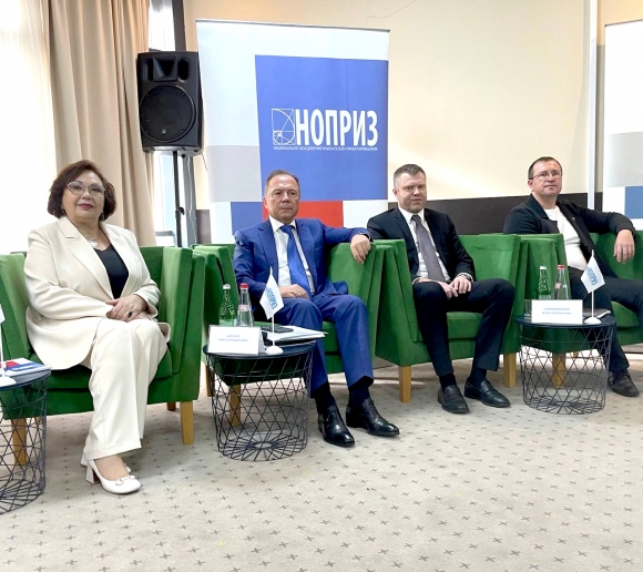 НОПРИЗ обсудил в Кисловодске актуальные направления деятельности СРО