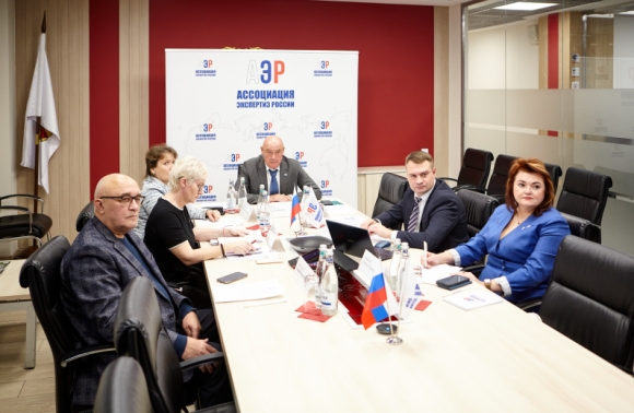 В Главгосэкспертизе прошло внеочередное Общее собрание членов Ассоциации экспертиз