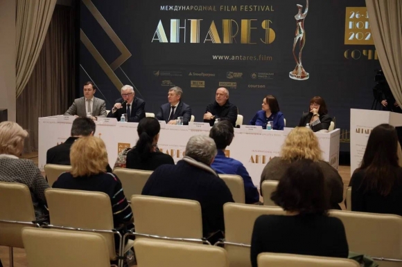 Ассоциация «Безопасность и качество» объявила о новом кинофестивале «Антарес»