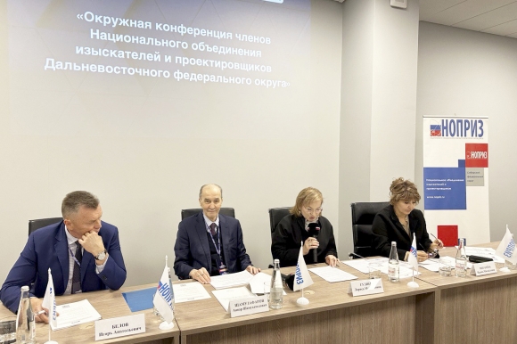 Президент НОПРИЗ назвал законы, требующие изменений в части ответственности ГИП и ГАП