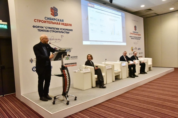 Цифровизация стройки: уже не мода, но пока еще и не привычка