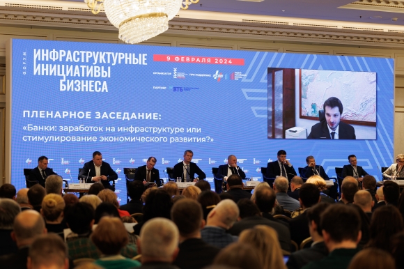 Как войти в ГЧП? Видимо, не унывая