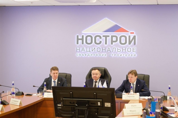 Минстрой в гостях у НОСТРОЙ: министр оценил работу Нацобъединения
