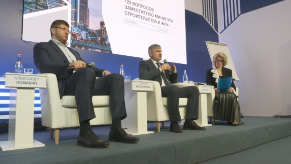 Замминистры строительства РФ ответили на вопросы студентов