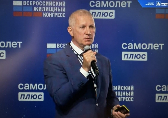 НОТИМ, Минстрой и Росатом формируют линейку 