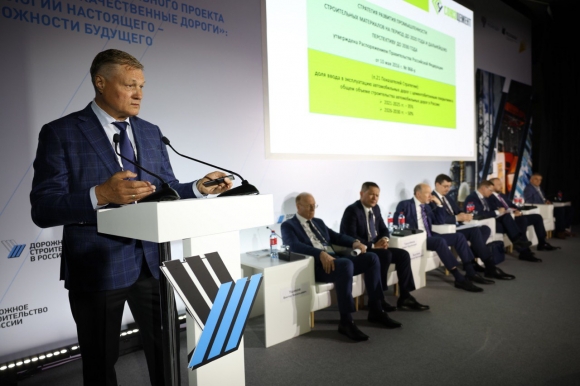 Цементная промышленность готова обеспечить потребности дорожной отрасли