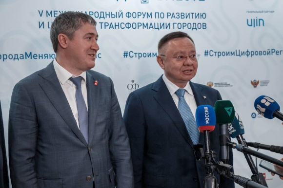 Ирек Файзуллин принял участие в V Международном форуме «Умный город»
