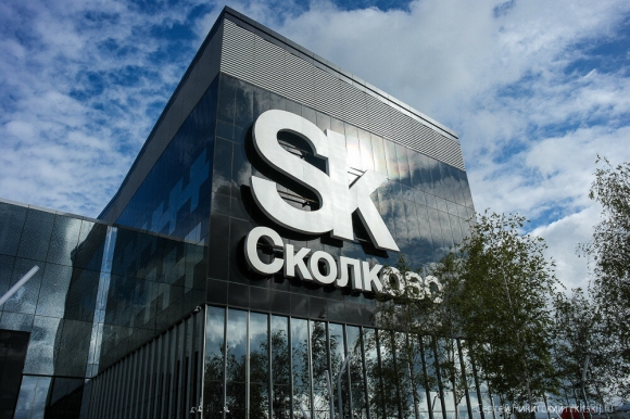 Резиденты «Сколково» представили 11 проектов на Конгрессе зеленых инноваций