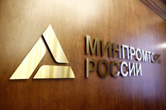 В России предлагают ввести обязательную маркировку стройматериалов