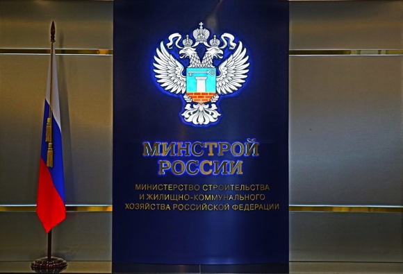 Сформирован перечень наиболее актуального программного обеспечения промышленного строительства