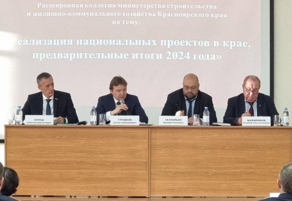 Антон Глушков напомнил коллегам, что главное на стройке – все-таки люди и деньги