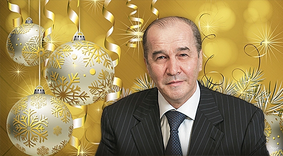 Анвар Шамузафаров: В 2024 году мы достойно трудились и многое сделали!