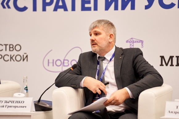 Минстрой России совместно с НОСТРОЙ создадут глобальную систему рейтинга подрядчиков