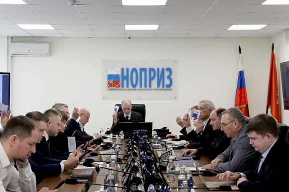 Только 0,3% составляют критичные нарушения, выявленные в проектной документации