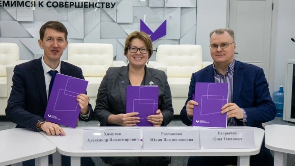 Башкирские вузы заключили договоры с ГК «СиСофт» о переходе на российский софт