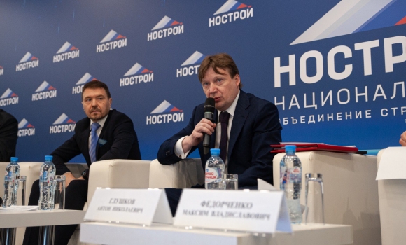 Суды настроены против СРО – значит, СРО должны уметь защищаться!