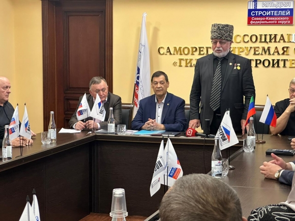СРО «Гильдия строителей СКФО» включается в борьбу с коррупцией в Дагестане