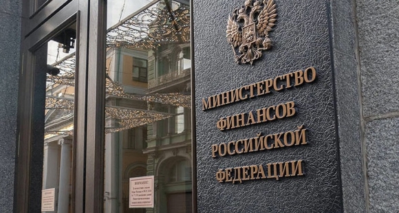 Минфин против расширения льготной ипотеки на семьи с одним ребенком до 18 лет