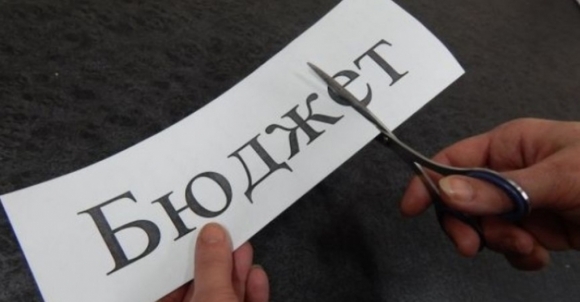 Минфин России предложил секвестр федерального бюджета, Госдума - поддержала