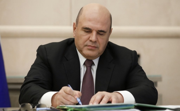 Правительство установило перечень госуслуг с использованием НСПД