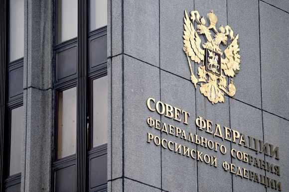 СФ одобрил закон об ответственности за нарушения в сфере строительства