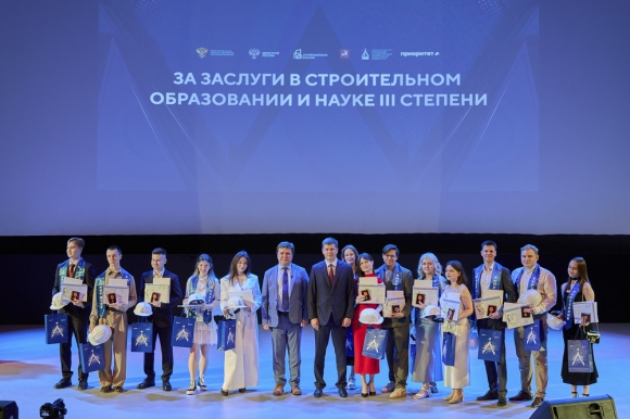 Встречай, отрасль, молодые кадры! 611 выпускников МГСУ получили дипломы с отличием!