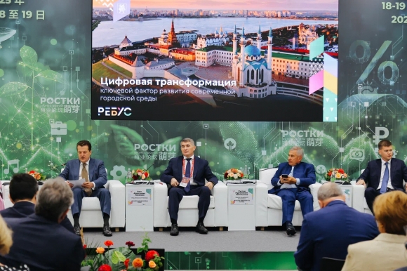 «Нам нужны высококвалифицированные кадры»: в Казани подвели итоги Международного форума РЕБУС 2025