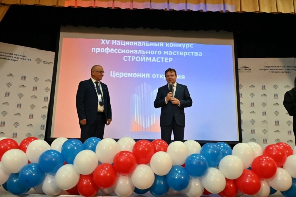 ХV Национальный конкурс профмастерства «Строймастер» открылся в Санкт-Петербурге