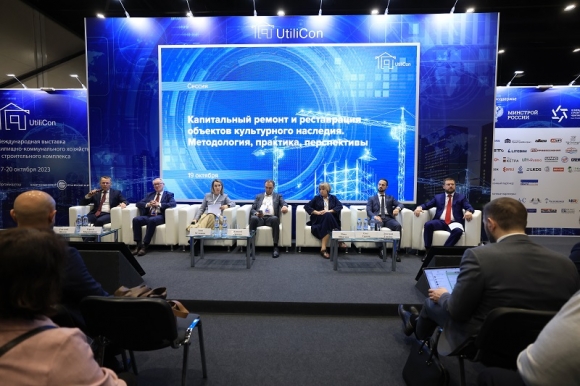 UtiliCon 2025: деловая программа «МЕГАПОЛИС АРЕНА» — ключевая дискуссионная площадка для лидеров ЖКХ и строительства