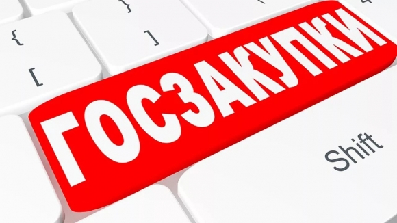 Сенатор предложил частичный отказ от 44-ФЗ при строительстве объектов госзаказа