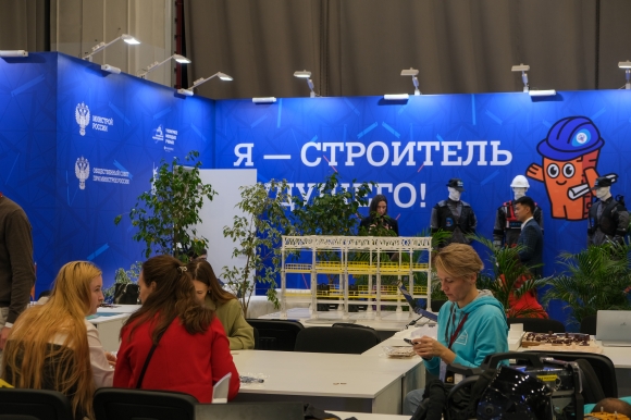 Площадка «Я-строитель будущего!» – участник V Конгресса молодых ученых в Сочи
