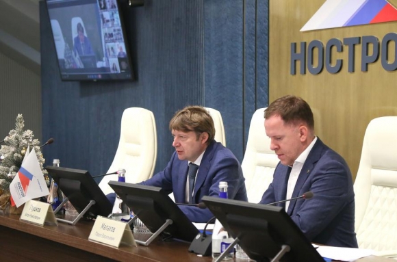 Налоговики по просьбе НОСТРОЙ ответили на вопросы по изменениям в налогообложении