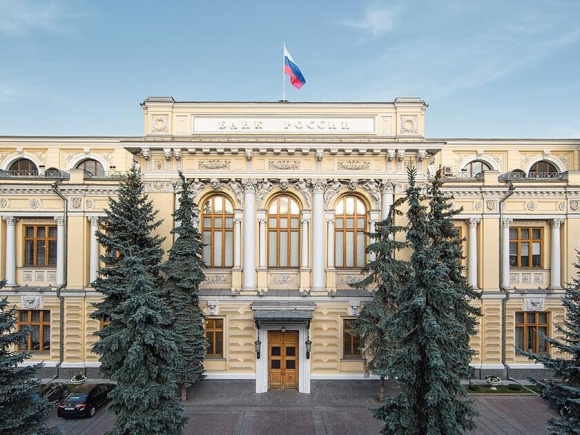 Банк России снизил ключевую ставку до 16% годовых