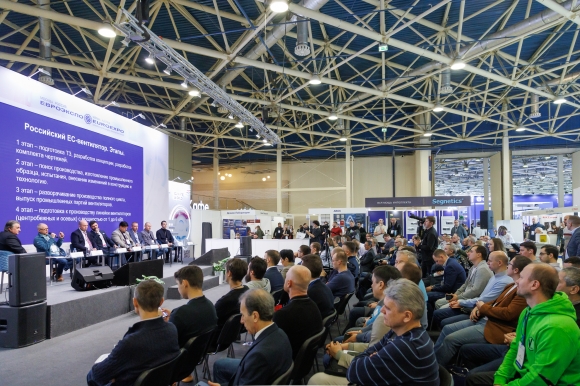 16 февраля в Москве откроется выставка «Мир Климата»