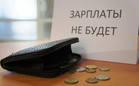 «Денег нет, но вы держитесь»