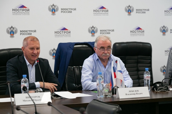 СРО Союз «МООСС» готова к реформе системы саморегулирования