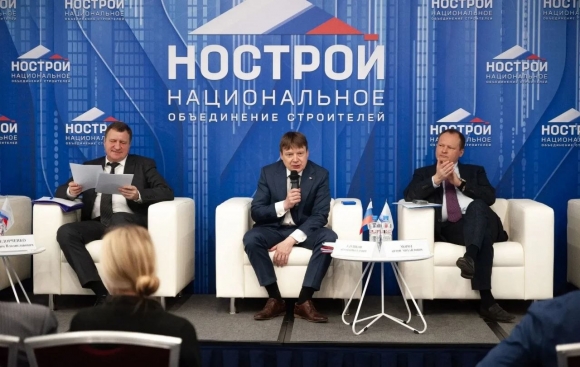 Членам СРО нужны понятные требования и  стройная система ответственности