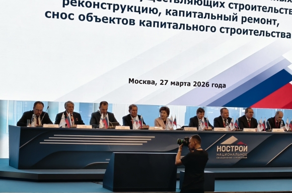 Нужно возрождать систему управления жизненным циклом строительства объектов