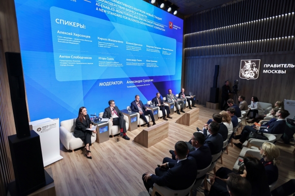 «Невидимый цифровой контроль» Москвы представили на ПМЭФ-2026