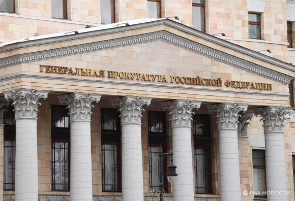Генпрокуратура содействует Минстрою в решении проблемы обманутых дольщиков