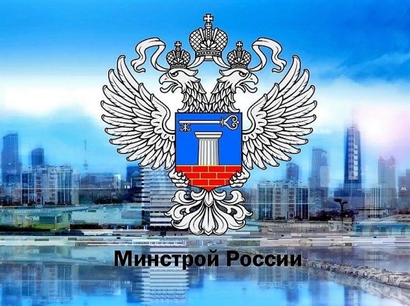 Порядок  строительного контроля за строительством объектов госзаказа будет уточнен