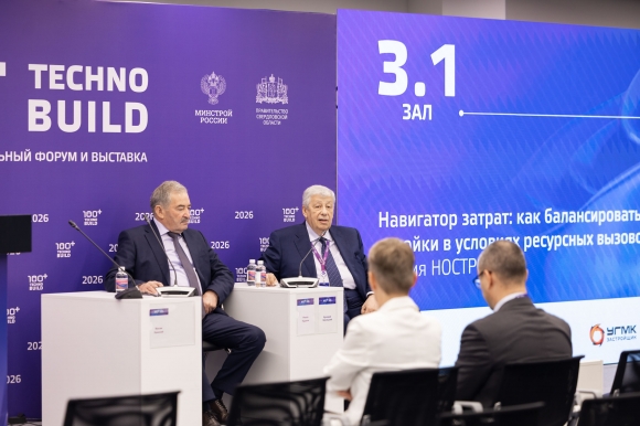 Ценообразование: стройная система или лоскутное одеяло документов и ведомств?
