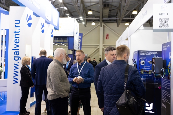 Выставка UtiliCon 2026: для тех, кто ищет новое и эффективное