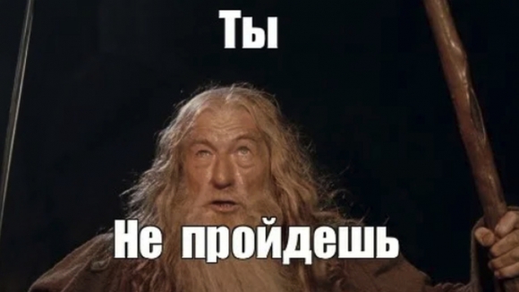 «Ты не пройдешь!»: 6 млн жителей коттеджных поселков стали заложниками частных дорог