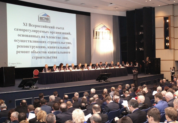 В НОСТРОЕ<br />
новый<br />
президент